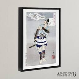 "Artery8 Yoshitoshi Japanese Samurai Vintage Japanese Ukiyo-e Framed Canvas Art in Grey - Size: W12"" x H16""" - thumbnail 2