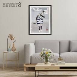 "Artery8 Yoshitoshi Japanese Samurai Vintage Japanese Ukiyo-e Framed Canvas Art in Grey - Size: W12"" x H16""" - thumbnail 3