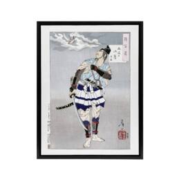 "Artery8 Yoshitoshi Japanese Samurai Vintage Japanese Ukiyo-e Framed Canvas Art in Grey - Size: W12"" x H16""" - thumbnail 1