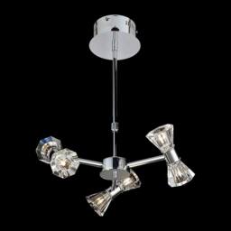 Netlighting Elisa Pendant Round 6 Light G4 Polished Chrome NOT LEDCFL Compatible in Silver - thumbnail 2