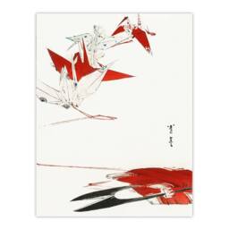 Artery8 Watanabe Seitei Framed Wall Art Print Bird Origami Crane Kachoga in Red - Size: A4 - thumbnail 3