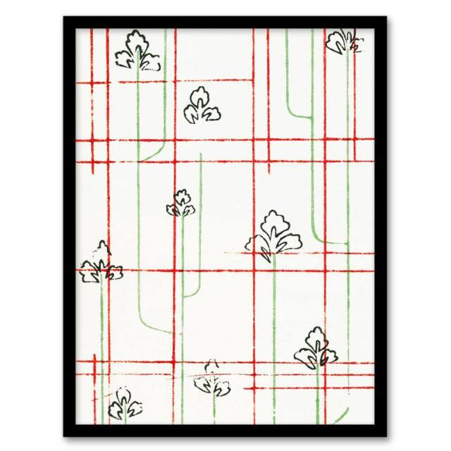 "Artery8 Leaf Lines Shima Textile Pattern Japanese Framed Wall Art Print Korin in Red - Size: W12"" x H16""" - image 1