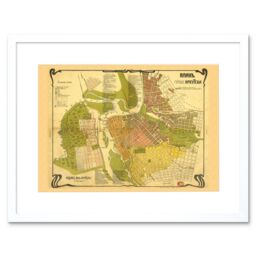 "Artery8 Wall Art Print Irkutsk Map Vintage Art Black Framed 9x7 inch in White - Size: W7"" x H9""" - thumbnail 1