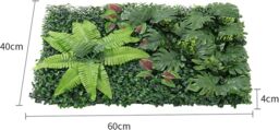 Marco Paul 60 x 40cm Artificial Leaf Screening Panel - Fern Forest in Green - Size: 60 x 40 cm - thumbnail 2
