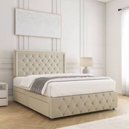 "BSSPOKE Lena Plush Velvet Divan Bed 24""Headboard & Footboard Mattress 4Drawers in Cream - Size: King" - thumbnail 3
