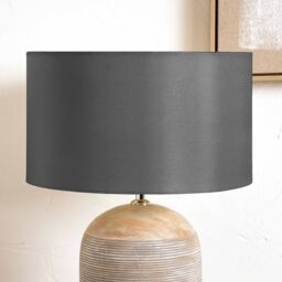 Ruma Steel Grey Silk Lined Cylinder Shade for Floor Lamps - Size: 16 inches