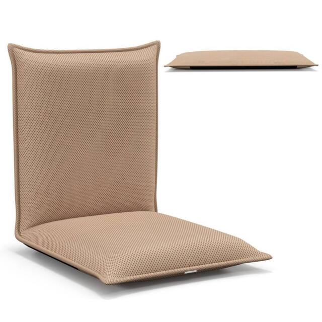Costway Lazy Sofa Floor Chair Foldable Gaming Chair Recliner With 6 Adjustable Positions in Brown - image 1