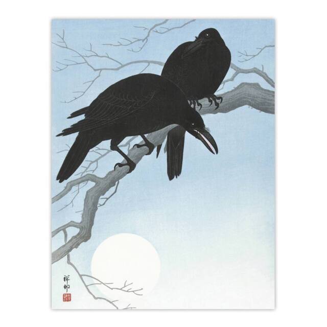 "Artery8 Two Crows On A Tree Branch Vintage Japan Wall Art Print Koson in Blue - Size: W24"" x H32""" - image 1
