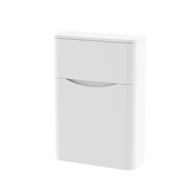 Balterley Bathroom Floor Standing Concealed Cistern Toilet Unit, White, 550mm in White - image 1