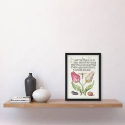 Artery8 Tulip Ichneumon Wasp & Beans Calligraphy Framed Wall Art Print in White - Size: A4 - thumbnail 4
