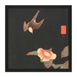 "Artery8 Wall Art Print Jakuchu Swallow Camillia Bird Flower Japan Painting Square Framed Picture 16X16 Inch in Black - Size: W16"" x H16""" - thumbnail 1