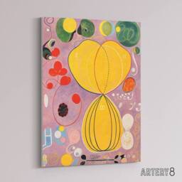 "Artery8 Hilma Af Klint Group Iv No 7 Adulthood Canvas Wall Art Print - Size: W18"" x H24""" - thumbnail 2