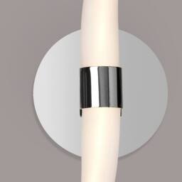 Netlighting Armonia Wall Lamp Wave 12W LED 3000K 900lm Chrome Frosted Acrylic in White - thumbnail 5