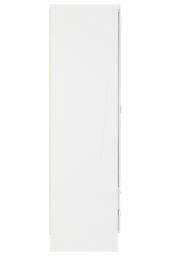 Seconique Nevada 3 Door 2 Drawer Mirrored Wardrobe in White - thumbnail 4