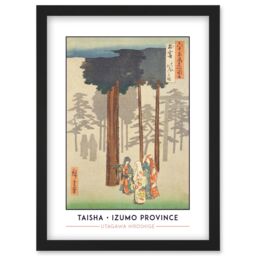 Artery8 Taisha, Depiction of Hotohoto Izumo Province Utagawa Hiroshige Japan Woodblock Classic Collection Artwork Framed Wall Art Print A4 in Black - thumbnail 1