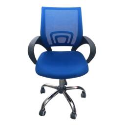 Lemon Pavilion Furniture Tate Indoor Mesh Back Office Chair - L56 x W57 x H96 cm - Blue