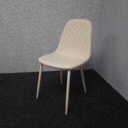 KOSY KOALA Modern Rectangle Glass Dining Table Set With 4 Cream Gem Pattern Chair - thumbnail 8