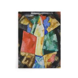 "Artery8 Blue Yellow & Green Abstraction Hartley Canvas Wall Art - Size: W24"" x H32""" - thumbnail 1