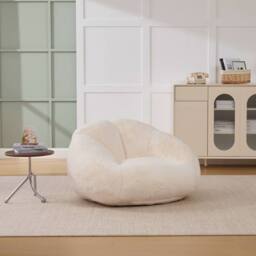 Direct Wicker Bean Bag Chair, Shell-Shaped Bean Bag Couch with Removable Cover in Beige - Size: 1 Pack - thumbnail 1