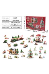 Living and Home 24 Pack Christmas Advent Calendar Building Set Christmas Santa Claus Train Bricks Toys, Gifts for Kids in Red - thumbnail 7