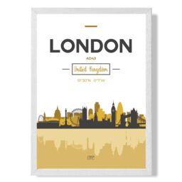 ARTZE London Yellow & Black City Skyline Framed Print SIZE: A4 with White Frame - thumbnail 1