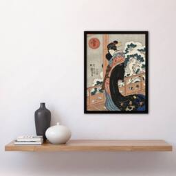 Artery8 Beauty on Veranda Vintage Japan Ukiyo E Kuniyoshi Framed Wall Art - Size: A4 - thumbnail 4