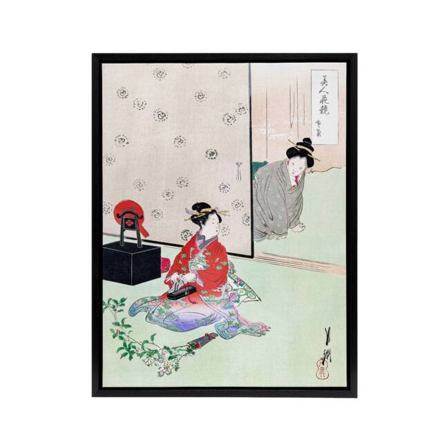 "Artery8 Wrapping A Gift Beauties Flowers Framed Canvas Wall Art Print Gekko in Green - Size: W12"" x H16""" - image 1