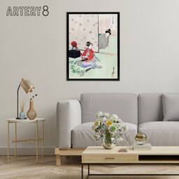 "Artery8 Wrapping A Gift Beauties Flowers Framed Canvas Wall Art Print Gekko in Green - Size: W12"" x H16""" - thumbnail 3