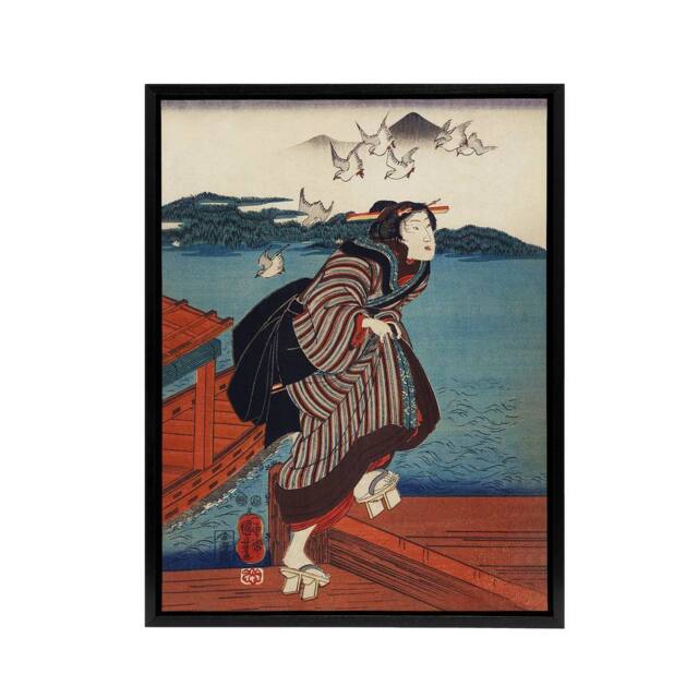 "Artery8 Young Woman at Sanbashi Pier Kuniyoshi Black Framed Canvas Art Print - Size: W12"" x H16""" - image 1