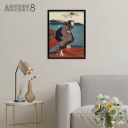 "Artery8 Young Woman at Sanbashi Pier Kuniyoshi Black Framed Canvas Art Print - Size: W12"" x H16""" - thumbnail 3