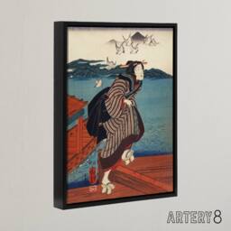 "Artery8 Young Woman at Sanbashi Pier Kuniyoshi Black Framed Canvas Art Print - Size: W12"" x H16""" - thumbnail 2