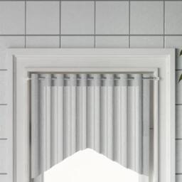 Berkfield Home Durable Curtain Rails 2 pcs White & Silver 40-60 cm Aluminium - thumbnail 2