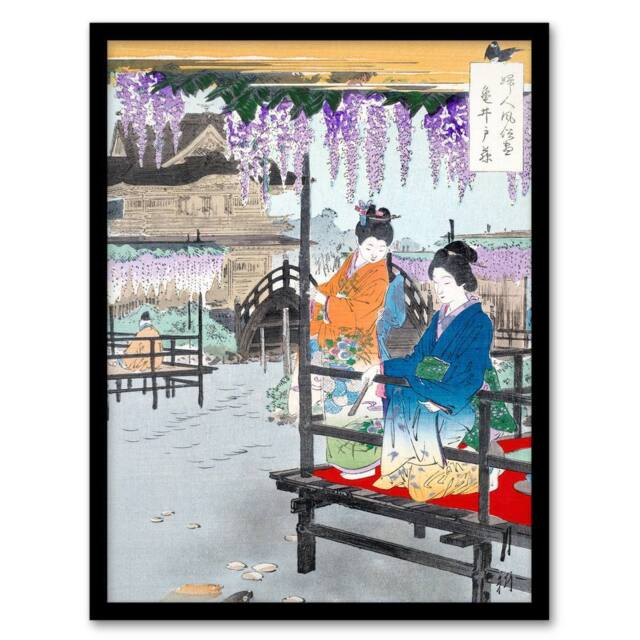 Artery8 Maidens at Fish Pond Vintage Japan Framed Wall Art Print Gekko - Size: A4 - image 1