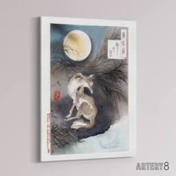 "Artery8 Yoshitoshi Wolf & the Moon Vintage Japanese Ukiyo-e Canvas Art Print - Size: W12"" x H16""" - thumbnail 2