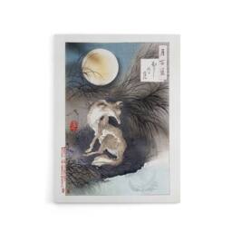 "Artery8 Yoshitoshi Wolf & the Moon Vintage Japanese Ukiyo-e Canvas Art Print - Size: W12"" x H16""" - thumbnail 1