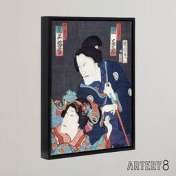 "Artery8 Kabuki Theatre Scene Japanese Framed Canvas Wall Art Print Kunichika - Size: W24"" x H32""" - thumbnail 2