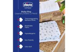 chicco Crib Set 2pc Baby Hug Bamboo in Beige - Size: Cot - thumbnail 2