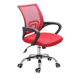 NESTLUNE Office Chair Mesh Back Ergonomic Desk Chair in Red - Size: 100 cm x 15 cm