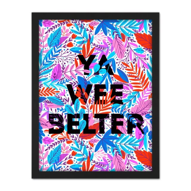 "Artery8 Wall Art Print Woven Flower Typography Scotland Wee Belter Large Framed Wall Décor Art in Black - Size: W18"" x H24""" - image 1