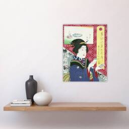 "Artery8 Kogiku In Saruwaka Cho Vintage Japan Wall Art Print Kunichika - Size: W18"" x H24""" - thumbnail 4