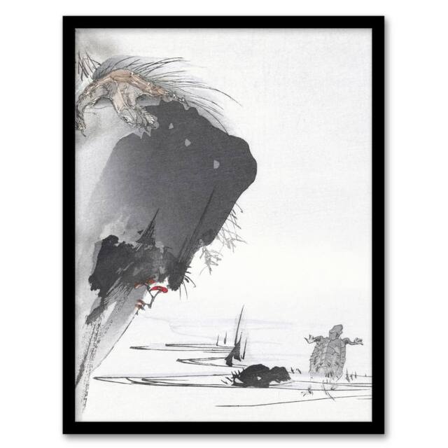 "Artery8 Two Turtles 1890 Ink Painting Retro Japan Framed Wall Art Print Tsukioka in Grey - Size: W12"" x H16""" - image 1