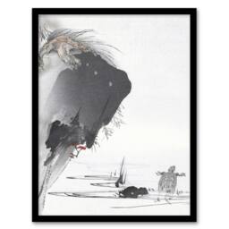 "Artery8 Two Turtles 1890 Ink Painting Retro Japan Framed Wall Art Print Tsukioka in Grey - Size: W12"" x H16""" - thumbnail 1
