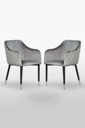 Life Interiors Set of 2 Verona Velvet Dining Chairs with Quilted Back & Black Legs - Modern Accent Chair with Silver Foot Caps in Grey - thumbnail 1