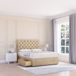 "Sloomy Mayfair Coniston Bed Set With 2 Drawers, Mattress & 26"" Headboard in Cream - Size: Small Double" - thumbnail 1