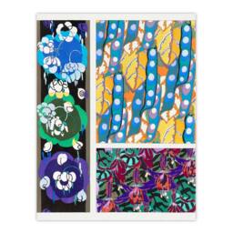 "Artery8 Colourful Floral Art Deco Patterns Benedictus Wall Art Print Poster - Size: W24"" x H32""" - thumbnail 1