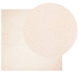 Berkfield Home Rug HUARTE Short Pile Soft & Washable Beige 240x240 cm - Size: Medium - thumbnail 1