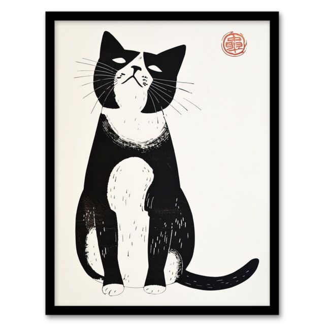 Artery8 Cat Lover Black White Pet Japanese Woodblock Framed Wall Art - Size: A4 - image 1