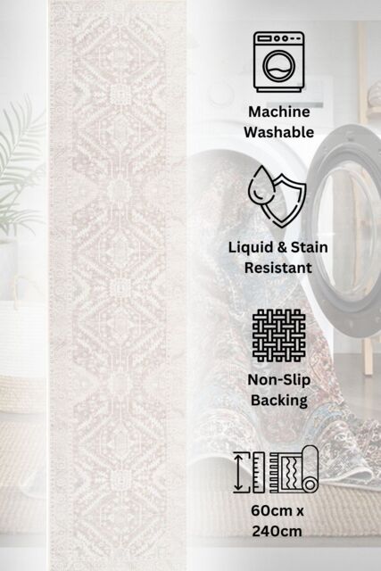 Kukoon Washable Runner Rug Beige Aztec Long Hallway Carpet Mat 80cm x 300cm - Size: 80 cm x 300 cm - image 1