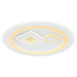 Netlighting Valeria Round Semi Ceiling Light White 2x LED Dimmable 2700-6500K - thumbnail 5