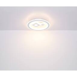 Netlighting Valeria Round Semi Ceiling Light White 2x LED Dimmable 2700-6500K - thumbnail 6